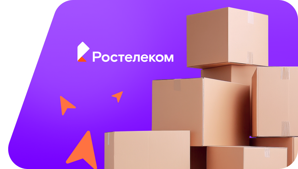 Переезд в новую квартирув деревня Строкавино (Вологодская область)